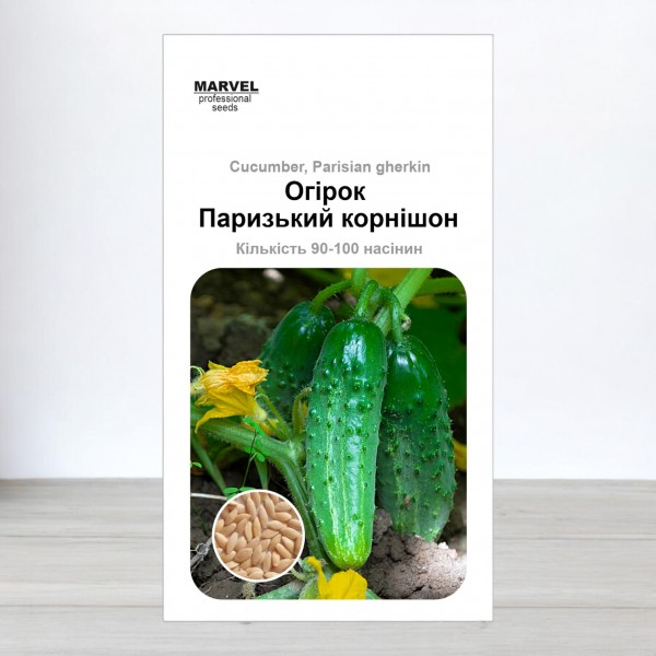 Семена огурца пчелоопыляемого Парижский корнишон, 3г (90-100 семян), Marvel